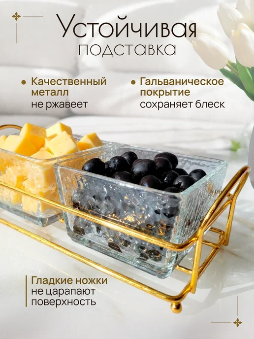 Alma Bliss Конфетница с крышкой ваза для конфет стекло, белый, фото 5