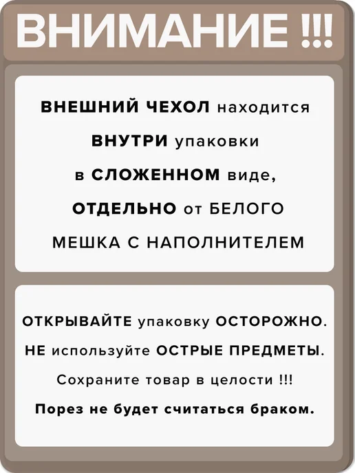 Kreslo-Puff Чехол для кресла мешка 4XL Oxford, оранжевый, фото 5