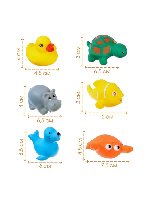 Крошка Я Набор игрушек Морские животные, цвет Микс, зеленый, фото 3