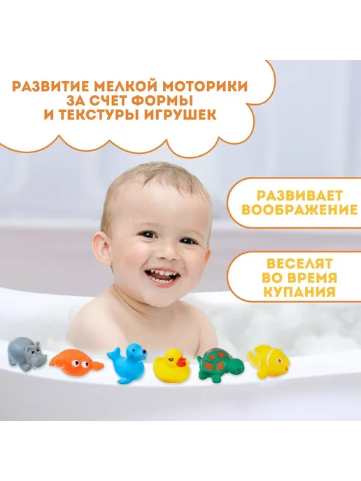 Крошка Я Набор игрушек Морские животные, цвет Микс, зеленый, фото 4