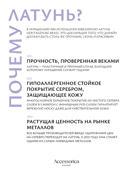 Аксессорика Кольцо безразмерное с большим камнем бижутерия Accessorica, серый, фото 4