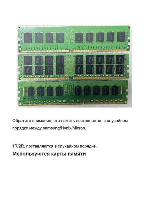 Huassen X99 P3 комплект материнская плата с E5 2666 V3 2x8G DDR3, вариант, фото 4