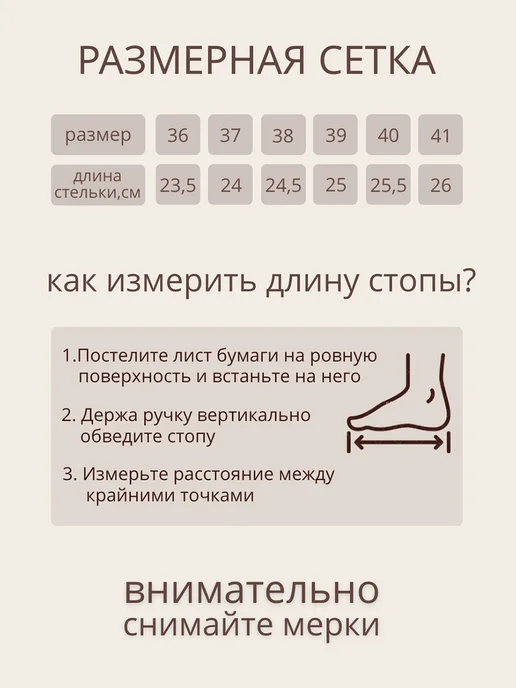 LADYSHIP Мокасины летние дышащие, серый, фото 3