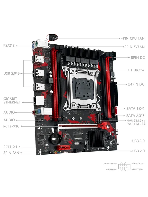Machinst X79 S7 Материнская плата LGA 2011 E5 V1V2 DDR3 M-ATX, вариант, фото 3