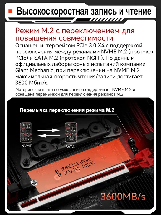 Machinst X79 S7 Материнская плата LGA 2011 E5 V1V2 DDR3 M-ATX, вариант, фото 6