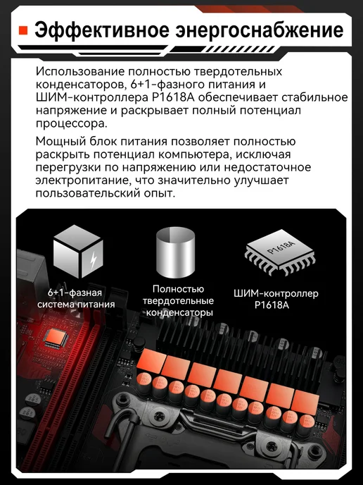 Machinst X79 S7 Материнская плата LGA 2011 E5 V1V2 DDR3 M-ATX, вариант, фото 7