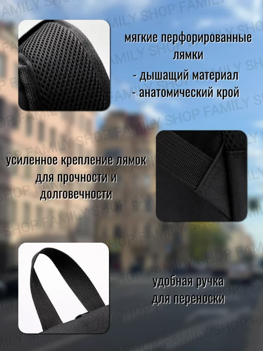 Family Shop Рюкзак с зарядкой usb для путешествий, черный, фото 6