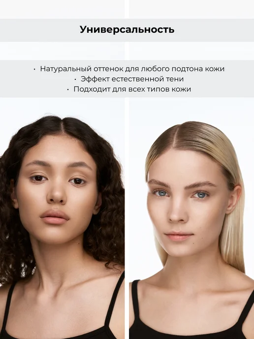 Lic Скульптор для лица сухой 01, вариант, фото 4