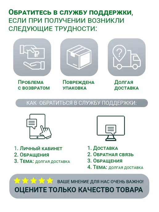 Искра Набор жидкостей для биотуалета, для вехнего и нижнего бачков, 1 л, фото 5