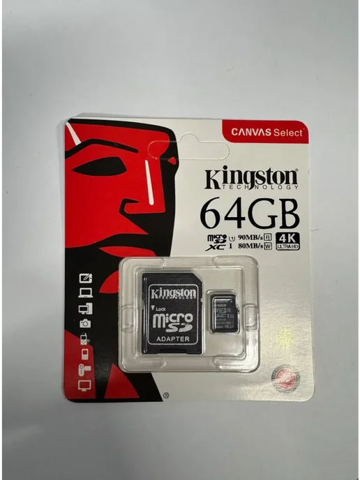 Карта памяти micro SD 64 Гб, 64 ГБ