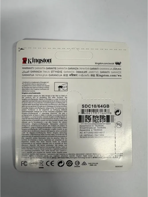 Карта памяти micro SD 64 Гб, 64 ГБ, фото 2