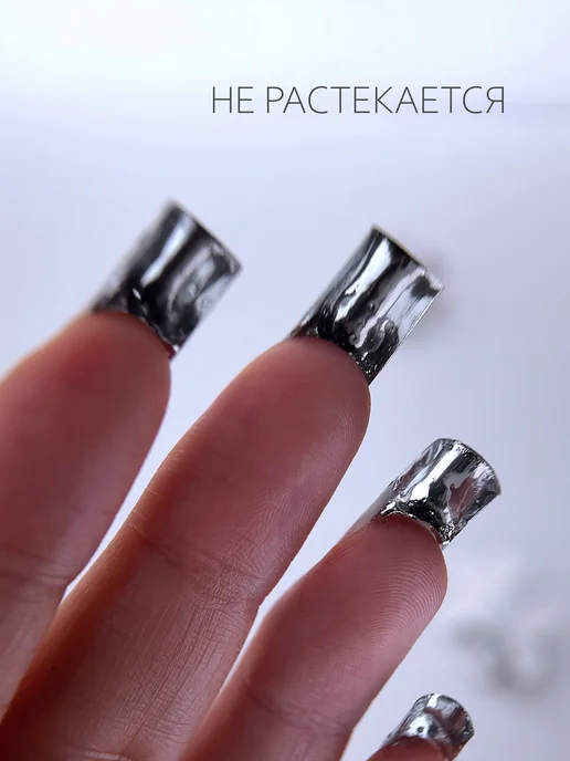 mnail Гель-краска серебро с зеркальным эффектом 5г, 5 г, фото 6