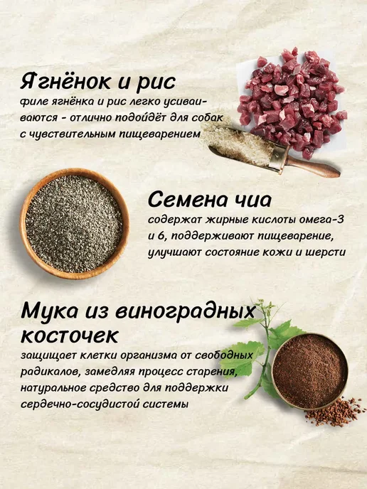 Сухой корм Belcando Белькандо Эдалт для собак, ягненок, 12,5 кг, фото 3