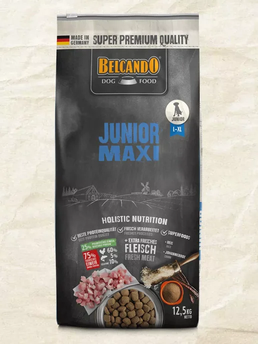 Сухой корм Belcando Белькандо Джуниор для собак, 12,5 кг, фото 2