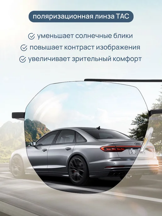 VITAKAI Очки солнцезащитные мужские зеркальные, синий, фото 4