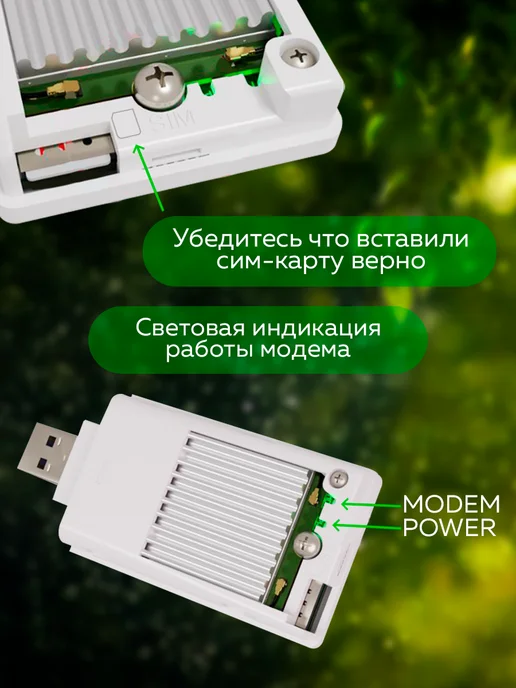VERTELL 4G USB Модем VT-DONGLE Cat. 9, 4 г, фото 4
