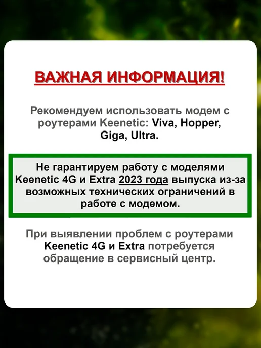 VERTELL 4G USB Модем VT-DONGLE Cat. 9, 4 г, фото 7