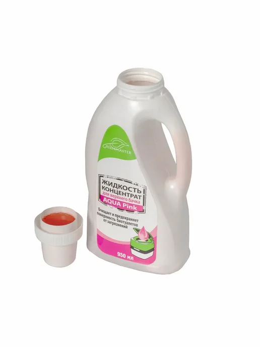 GREENMASTER Жидкость для смывного бачка биотуалета, AQUA Pink, 1000мл, 1 л, фото 2