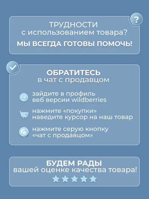 QualityCraft Innovations Сменное лезвие для машинки для стрижки, белый, фото 5