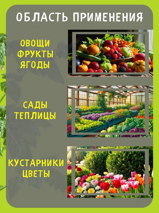 GARDENPLAST Хомуты садовые для подвязки растений многоразовые, зеленый, 120 шт, фото 5