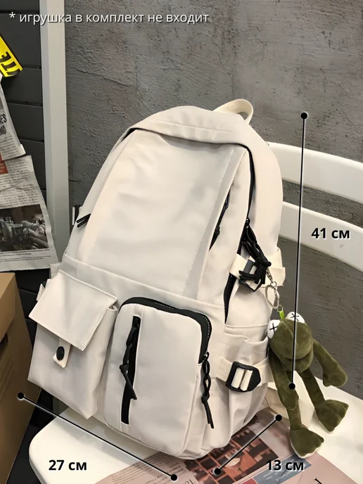 Family Shop Портфель городской для путешествий, белый, фото 3