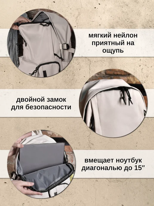 Family Shop Портфель городской для путешествий, белый, фото 8