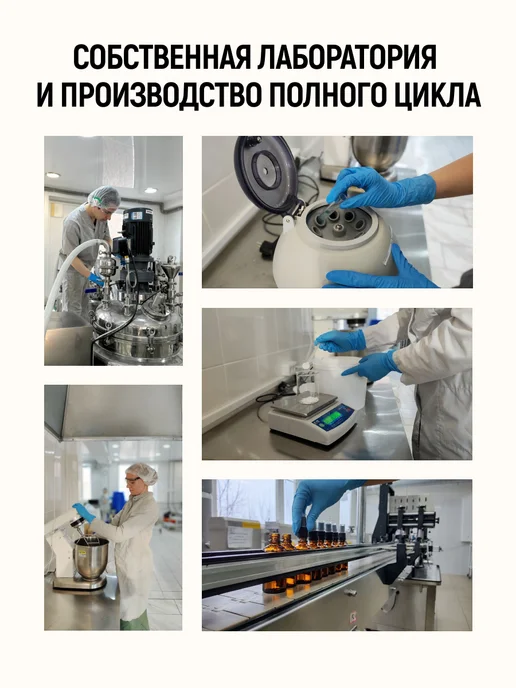 SIBERINA Натуральное эфирное масло сосны, 8 мл, фото 17