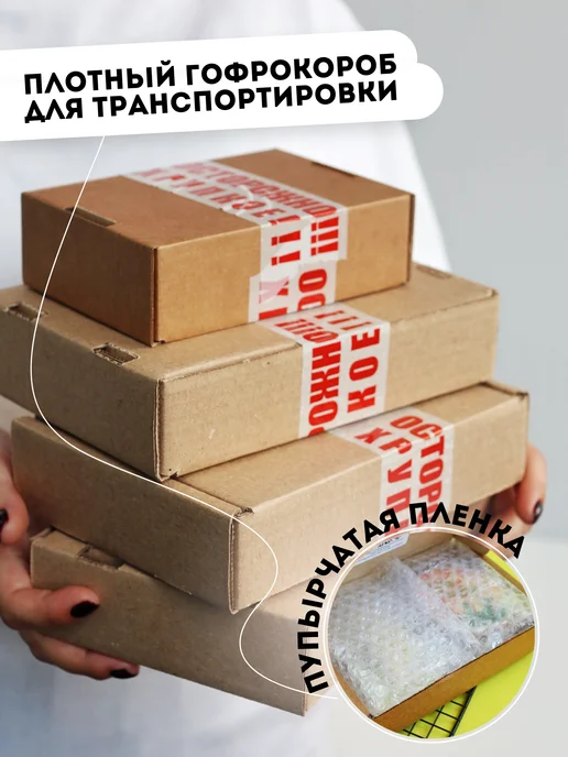 LES_PRYANIK Имбирные пряники на торт для мужчины, 5 шт, фото 8