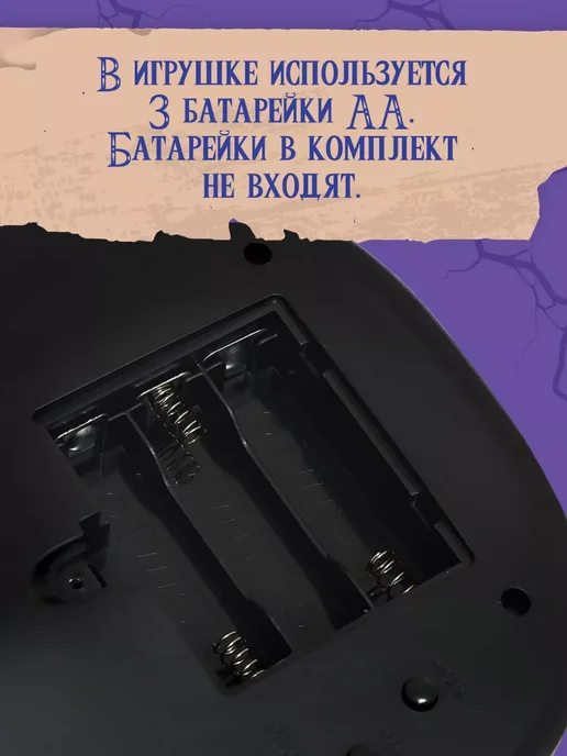 ZABIAKA Игрушечная скрипка детская, черный, фото 6