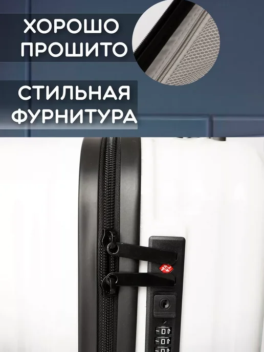 MIRONPAN Чемодан S маленький ручная кладь, черный, фото 4