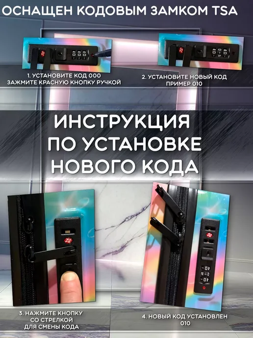 MIRONPAN Чемодан S маленький ручная кладь, черный, фото 6