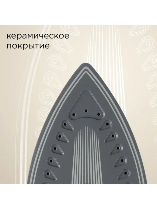 REDMOND Парогенератор RSS-5907, черный, фото 4