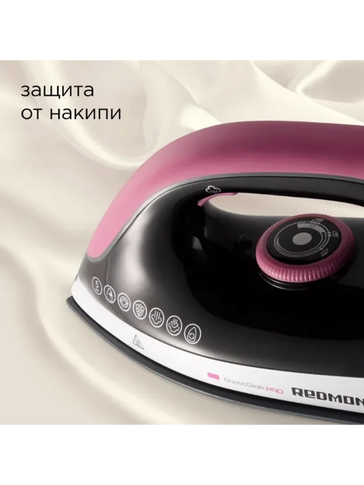 REDMOND Парогенератор RSS-5907, черный, фото 5
