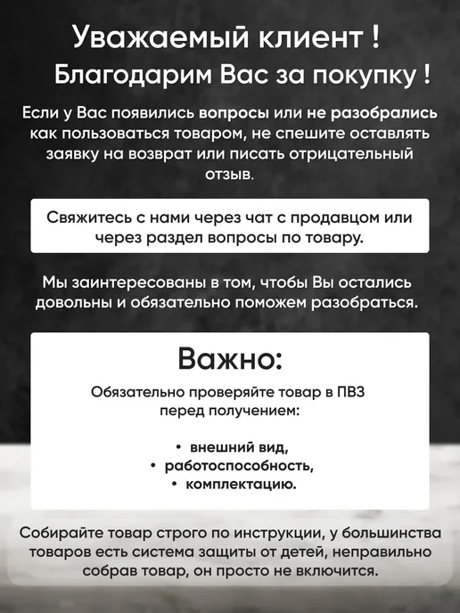 REDMOND Парогенератор RSS-5907, черный, фото 8
