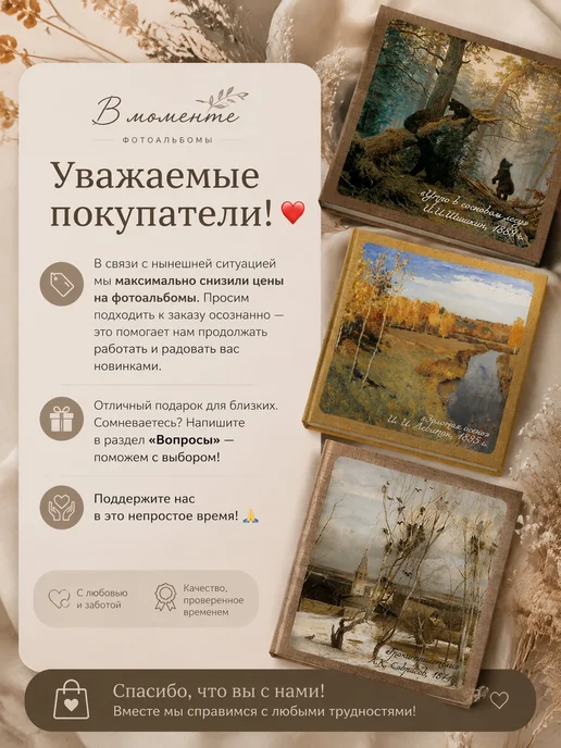 Большой магнитный фотоальбом семейный альбом для фотографий, синий, фото 2