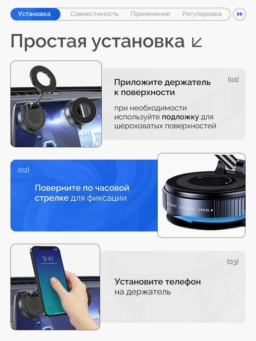 Qayan Вакуумный держатель для телефона в машину магнитный, черный, фото 5