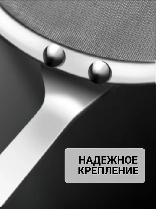 HOME STAINLESS STEEL Металлическое сито для муки и процеживания, шумовка 3шт, серый, фото 8