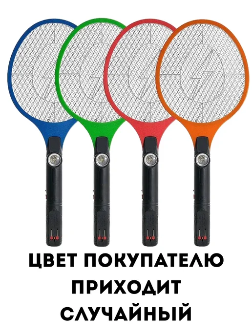 динс Мухобойка электрическая от насекомых, зеленый, фото 2