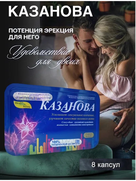 Ересектерге арналған сексуалдық бейне Жетілген әйел қияр бейнесімен мастурбация жасайды