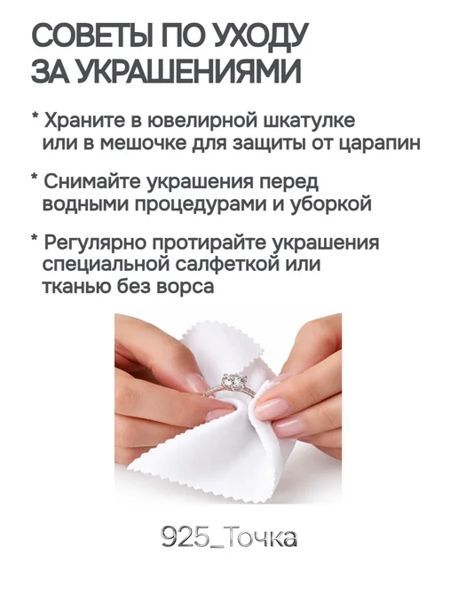 Красная Пресня Брошь серебряная с натуральным жемчугом, серебристый, фото 7