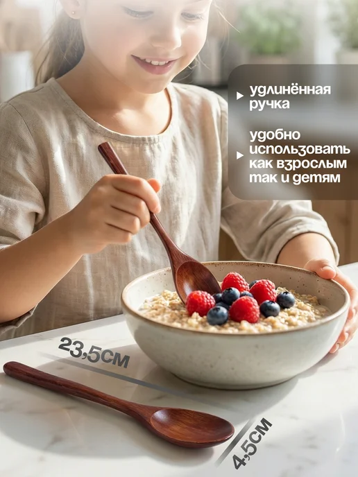 Ложка деревянная для еды, бежевый, фото 2