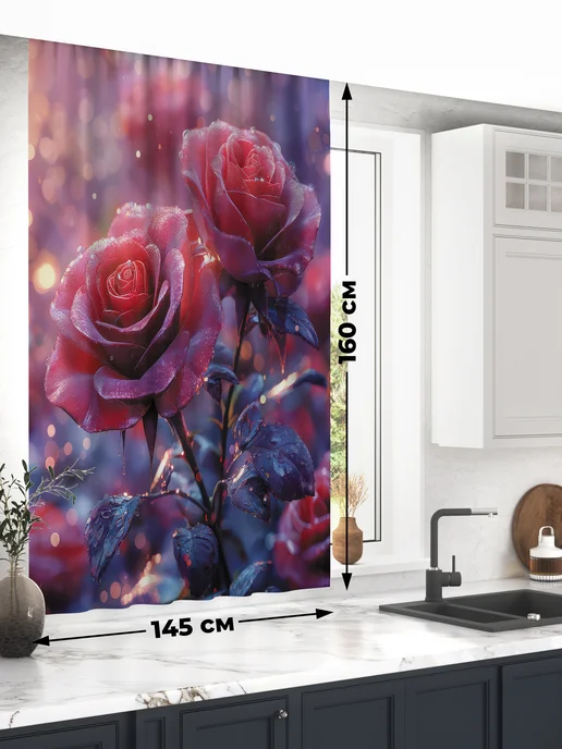 Mollyn Home Фотоштора короткая на кухню, 1 шт 145х160 см, цветы, 145x160 см, 1 шт, фото 2