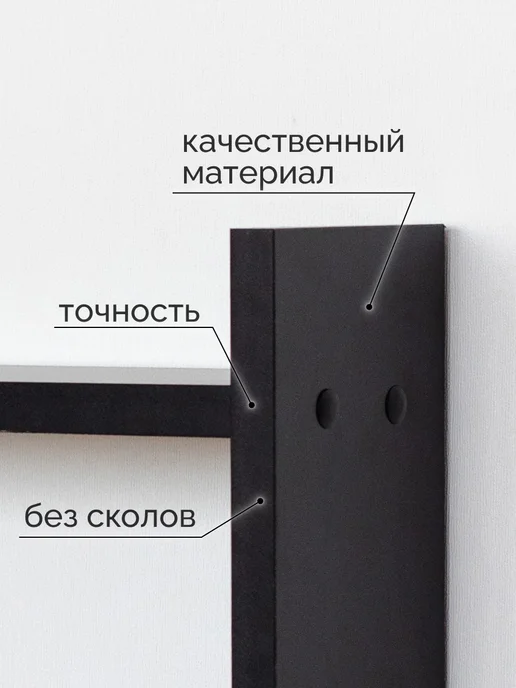 Вокруг дивана Полка на кухню настольная раздвижная, черный, фото 3