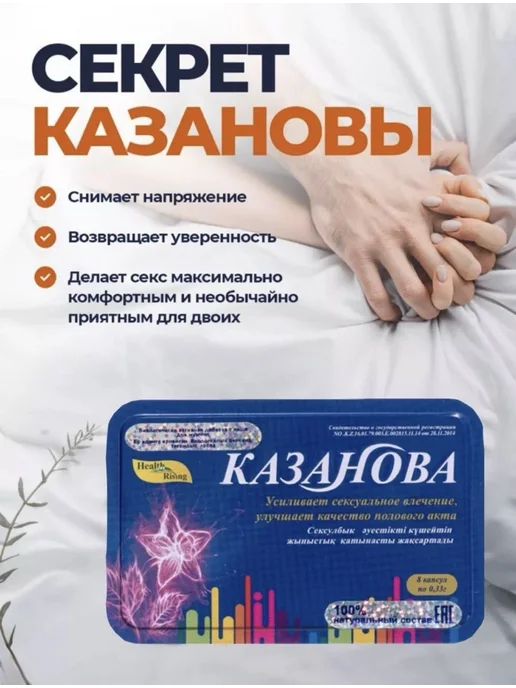 Порно танысу журналы құлпынай Орыс порносы: жатақханадағы студенттер