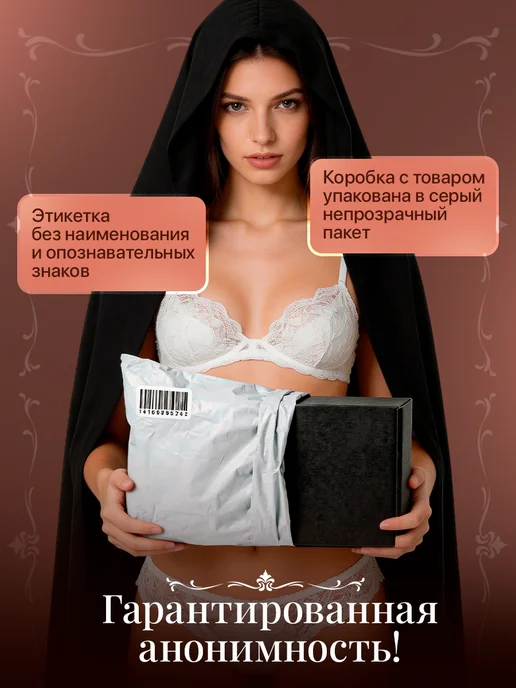 Sweet life good night Большой фаллоимитатор дилдо богатырь Добрыня, бежевый, фото 7