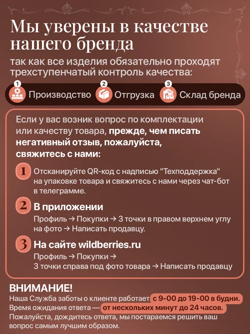 Sweet life good night Большой фаллоимитатор дилдо богатырь Добрыня, бежевый, фото 8