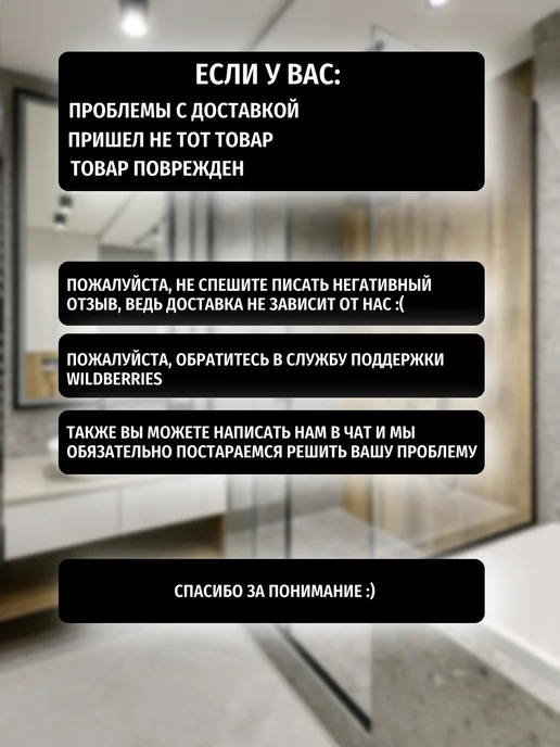 Plast Compact Флакон с дозатором для мыла 200 мл, 240 мл, фото 5