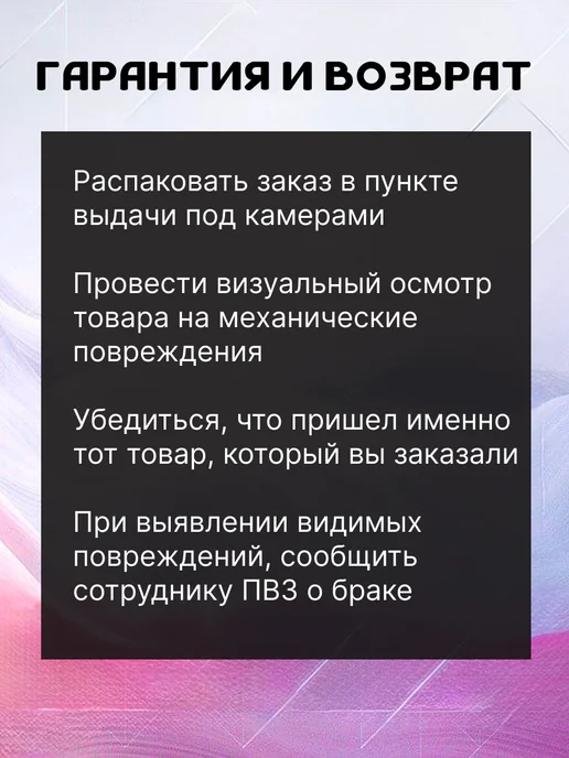 Экран для Xiaomi Redmi Note 10 Incell с тачскрином, черный, фото 3