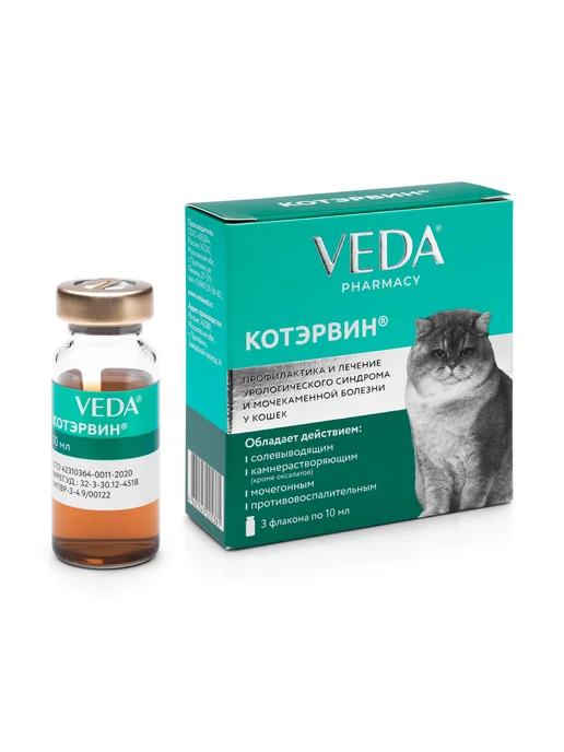veda Котэрвин для лечения и профил. мочекам. болезни, 3флакона, 30 мл, фото 5