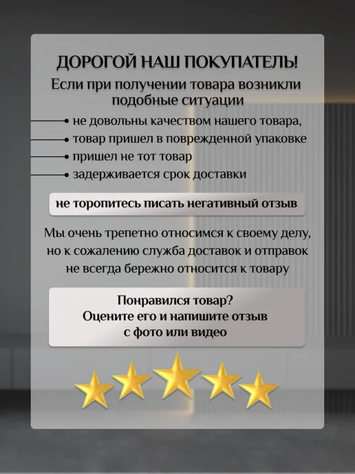 Мебельная фабрика Юдиных Офисная тумба с ящиками, белый, фото 7